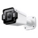 TP-Link VIGI InSight S345ZI Bullet IP security camera Outdoor 2688 x 1520 pixels Wall