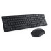 DELL Pro Keyboard and Mouse - KM5221W - US International (QWERTY) - Black