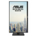 ASUS VA27DQFS computer monitor 68.6 cm (27