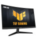 ASUS TUF Gaming VG27VQ3B computer monitor 68.6 cm (27